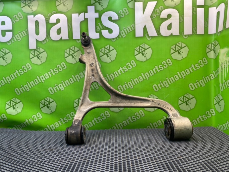 Рычаг, 11300 рублей, Калининград