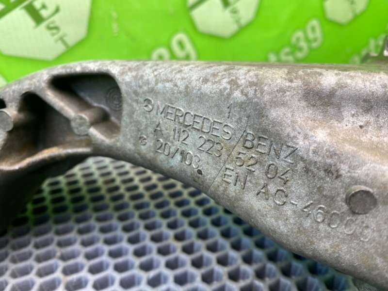 Кронштейн опоры двигателя, 1400 рублей, Калининград