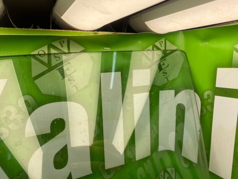 Стекло двери, 1000 рублей, Калининград