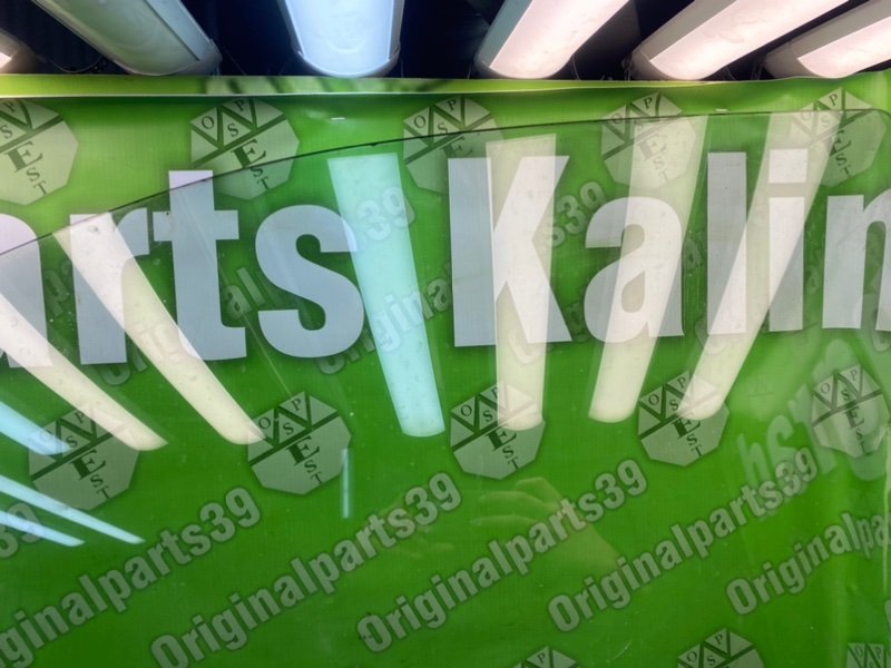 Стекло двери, 1000 рублей, Калининград