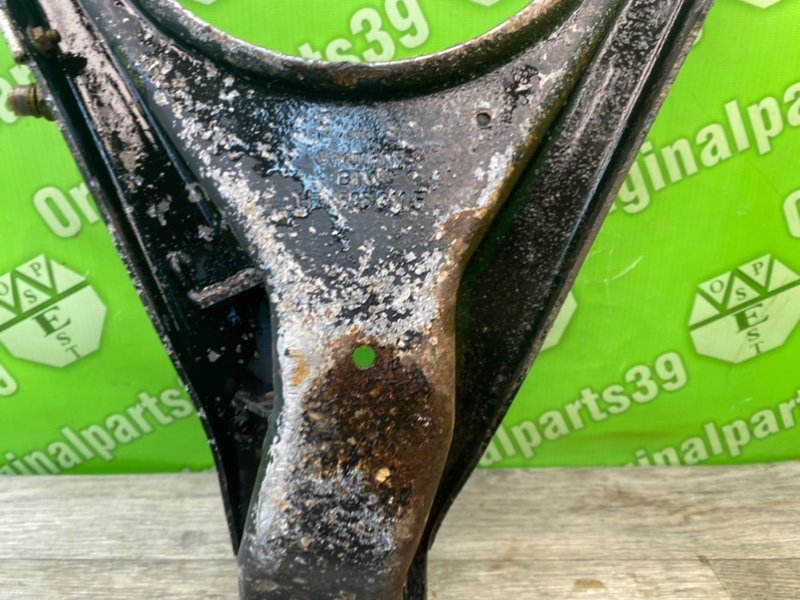 Рычаг, 1200 рублей, Калининград