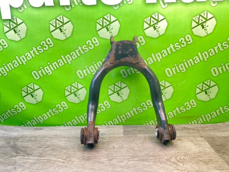 Рычаг, 1200 рублей, Калининград