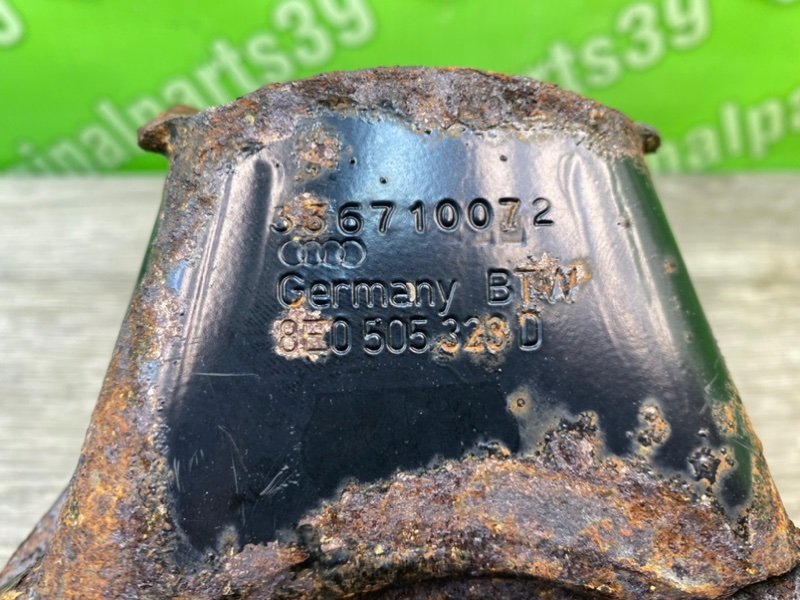 Рычаг, 1200 рублей, Калининград