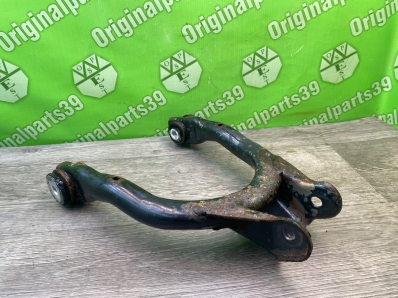 Рычаг, 1200 рублей, Калининград