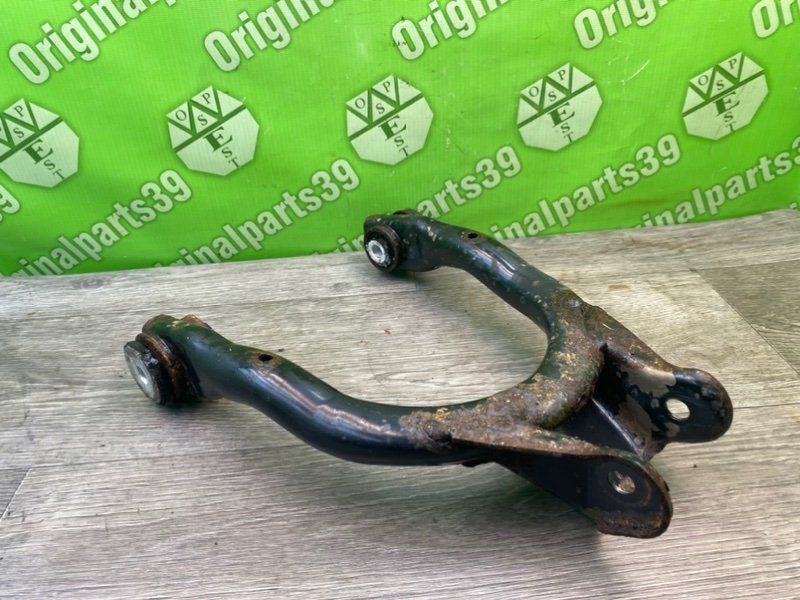 Рычаг, 1200 рублей, Калининград