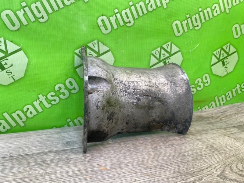 Кожух, 700 рублей, Калининград