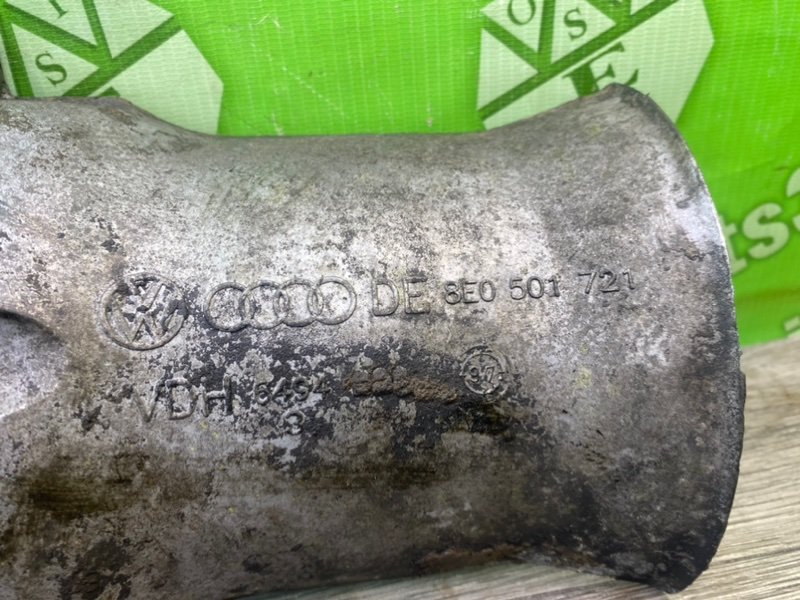 Кожух, 700 рублей, Калининград