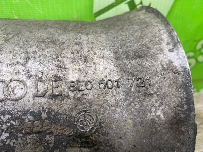 Кожух, 700 рублей, Калининград