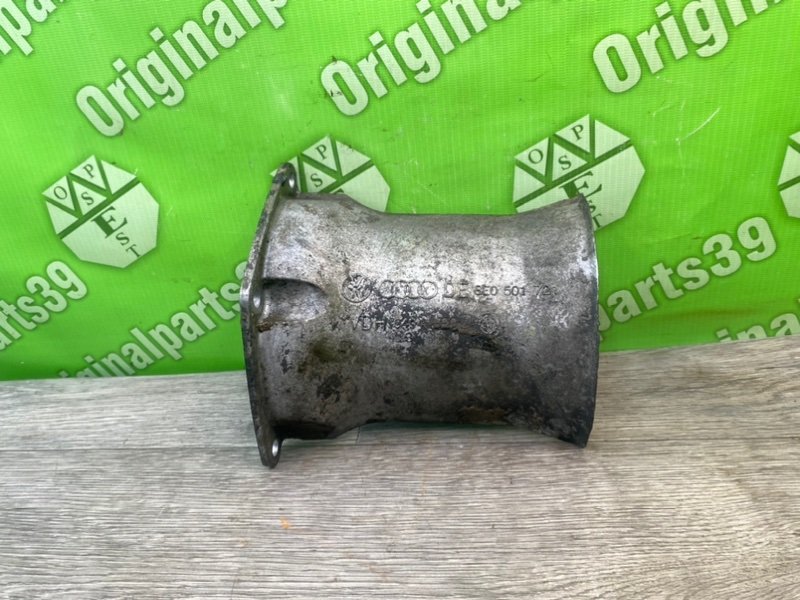 Кожух, 700 рублей, Калининград