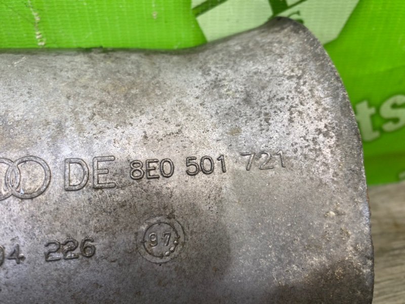 Кожух, 700 рублей, Калининград