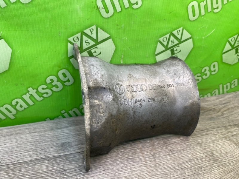 Кожух, 700 рублей, Калининград