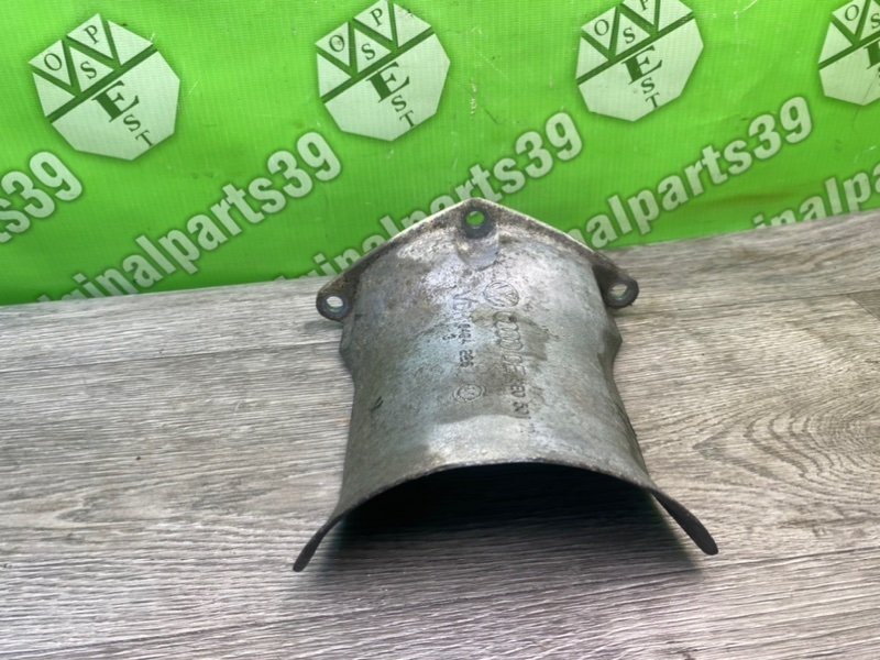 Кожух, 700 рублей, Калининград