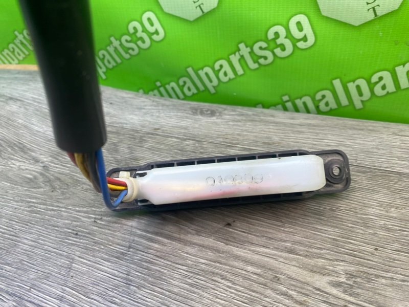 Контактная группа сдвижной двери, 2000 рублей, Калининград