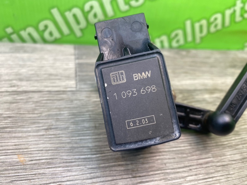 Датчик высоты дорожного просвета, 2700 рублей, Калининград