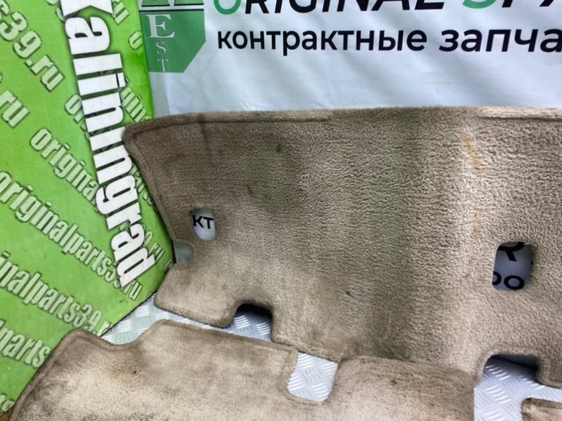 Комплект ковриков, 2100 рублей, Калининград