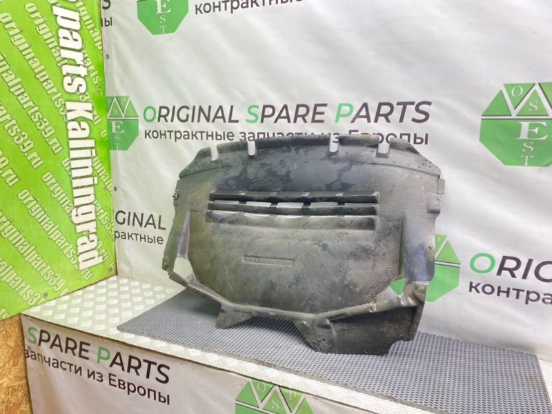 Защита двигателя, 4100 рублей, Калининград