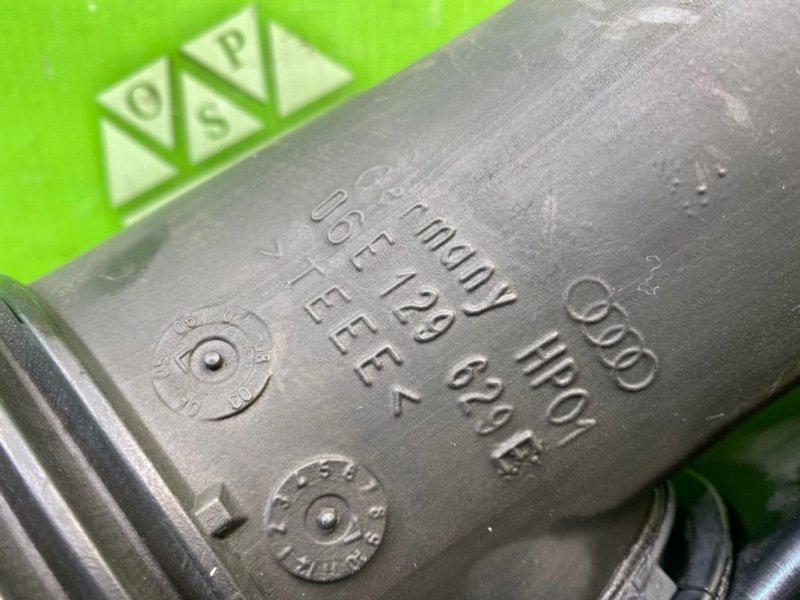 Воздухозаборник, 2100 рублей, Калининград