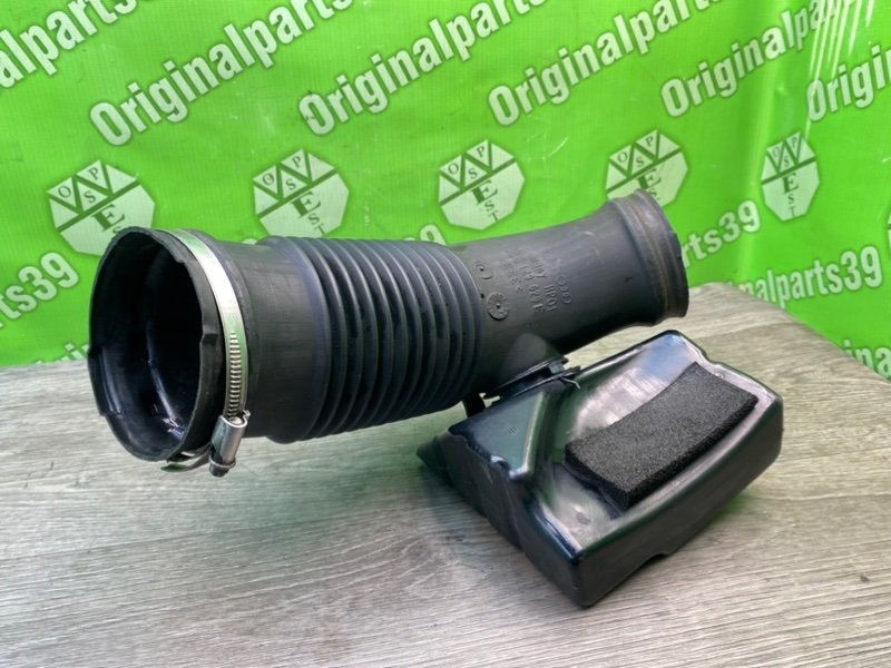 Воздухозаборник, 2100 рублей, Калининград