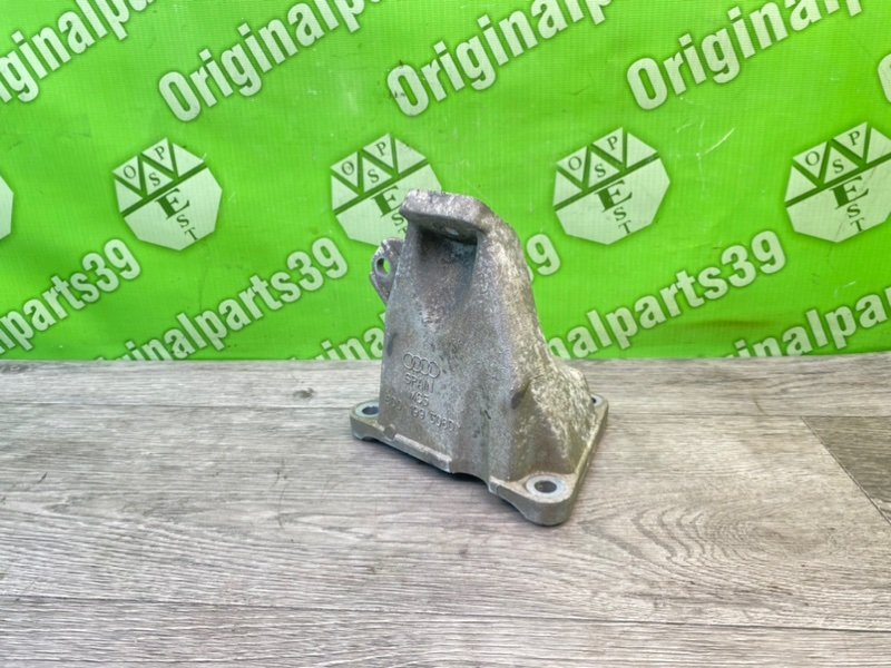 Лапа опоры, 1300 рублей, Калининград