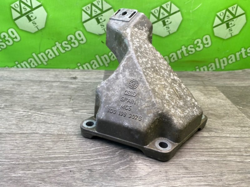 Лапа опоры, 1200 рублей, Калининград