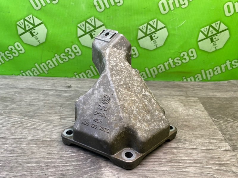 Лапа опоры, 1200 рублей, Калининград