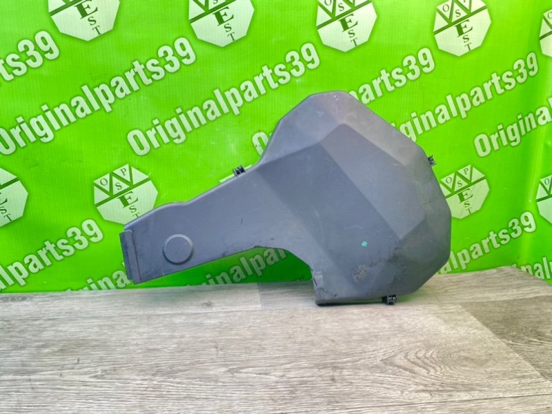 Защита грм, 800 рублей, Калининград