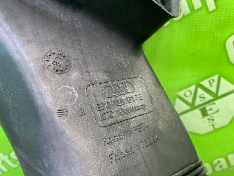 Патрубок воздушного фильтра, 900 рублей, Калининград