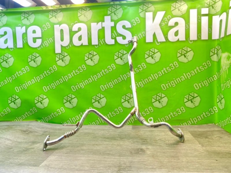 Трубка EGR, 1000 рублей, Калининград