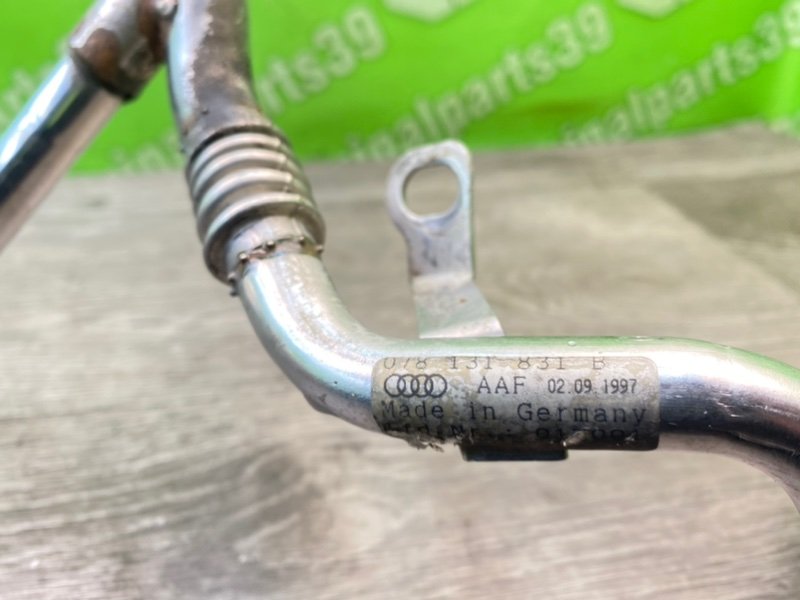 Трубка EGR, 1000 рублей, Калининград