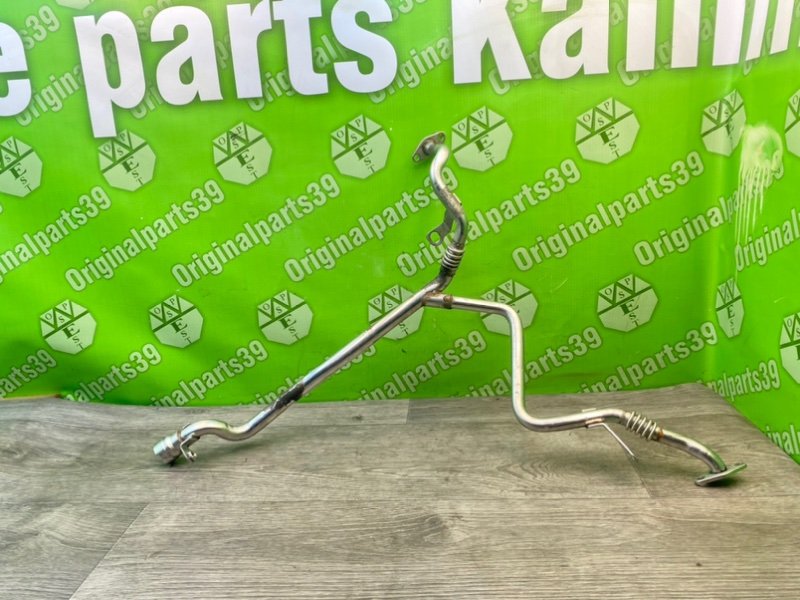 Трубка EGR, 1000 рублей, Калининград