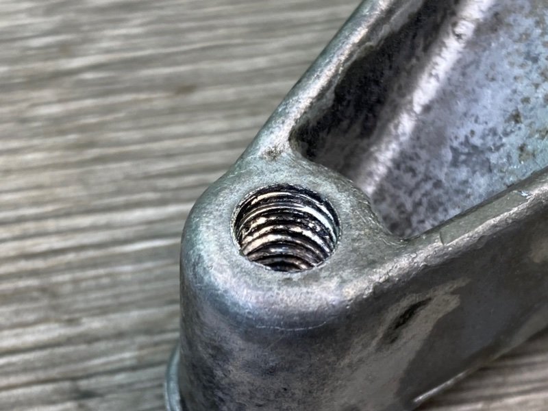 Кронштейн двигателя, 2100 рублей, Калининград