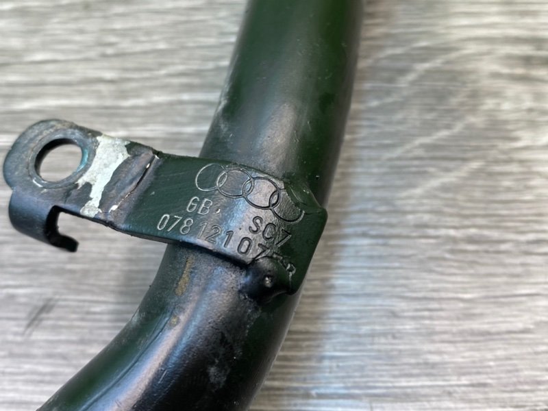 Трубка охлаждения, 800 рублей, Калининград