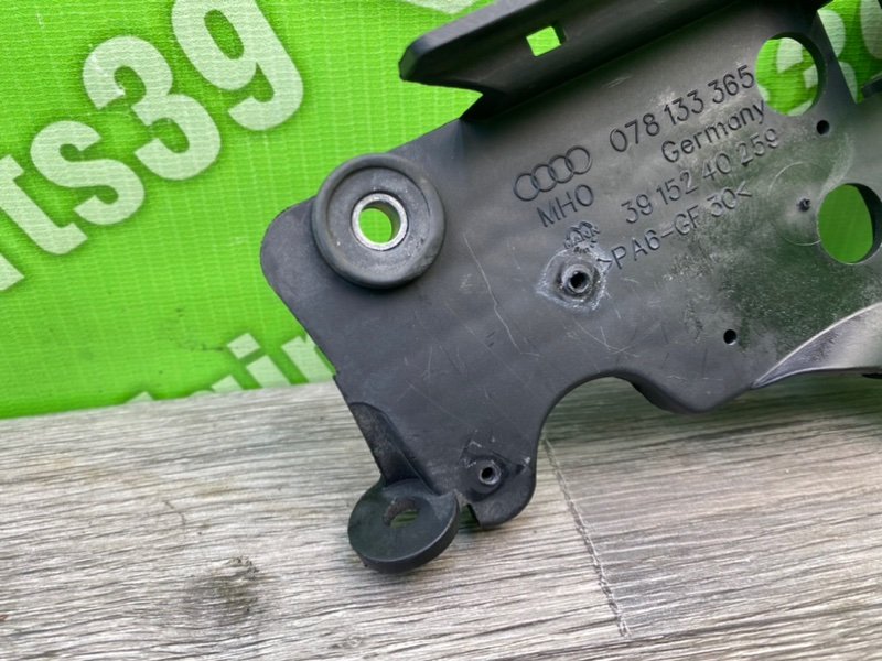 Кронштейн, 500 рублей, Калининград