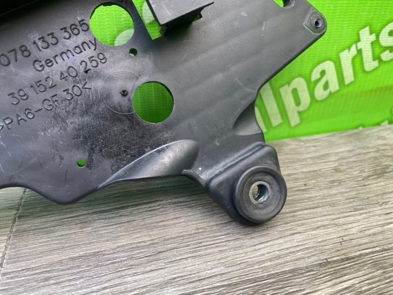 Кронштейн, 500 рублей, Калининград