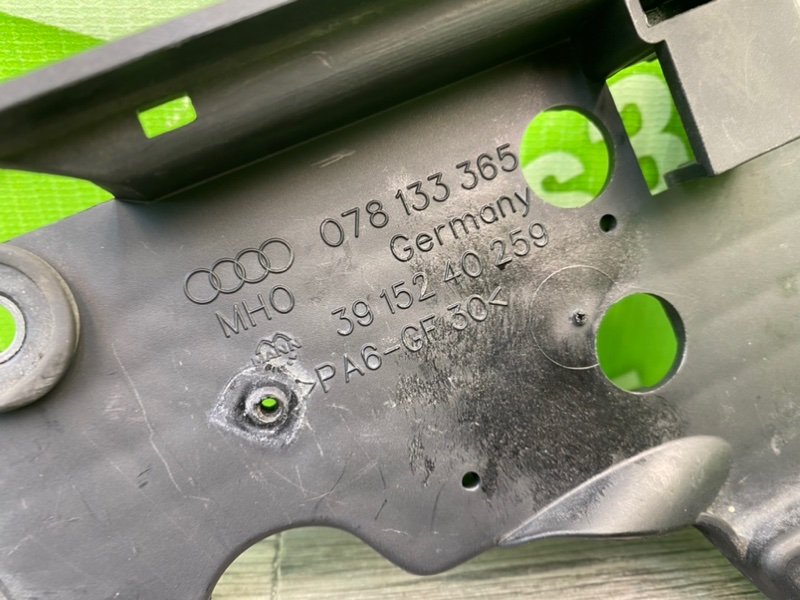 Кронштейн, 500 рублей, Калининград