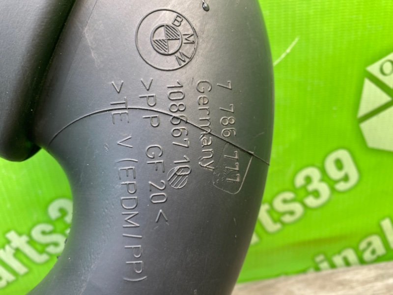 Патрубок воздушного фильтра, 1500 рублей, Калининград