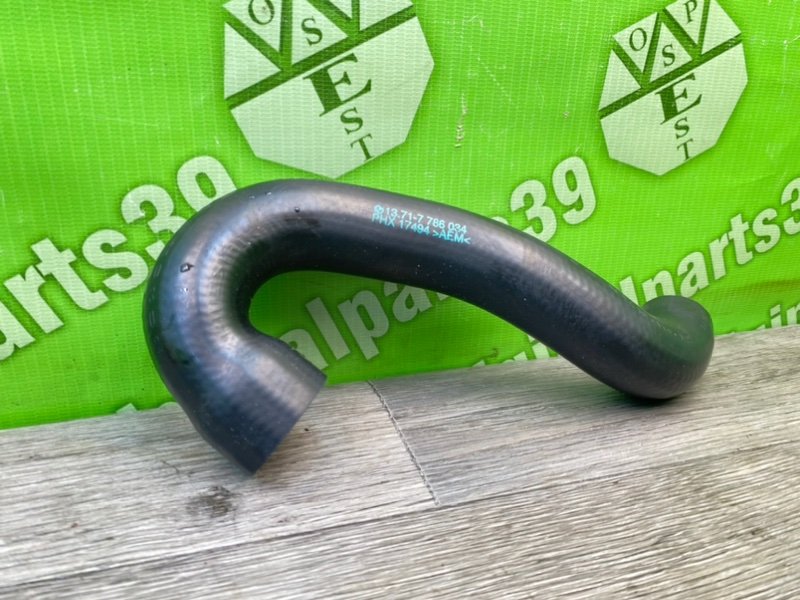 Патрубок турбины, 800 рублей, Калининград