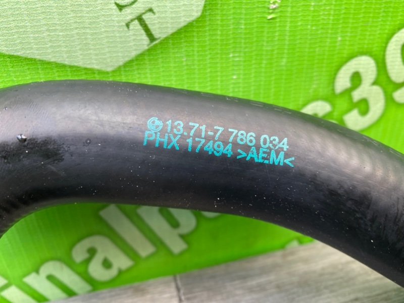 Патрубок турбины, 800 рублей, Калининград