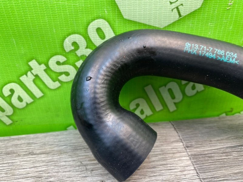 Патрубок турбины, 800 рублей, Калининград