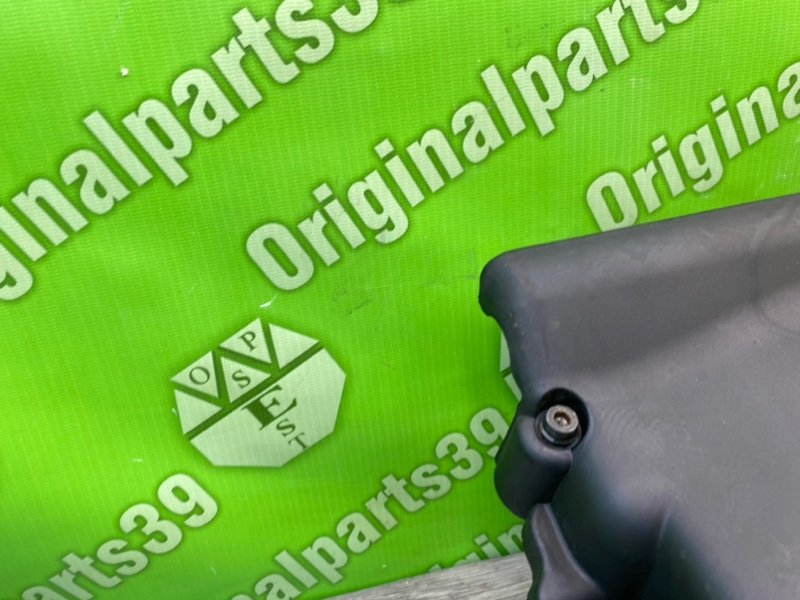 Крышка, 1600 рублей, Калининград