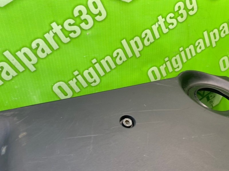 Крышка, 1600 рублей, Калининград