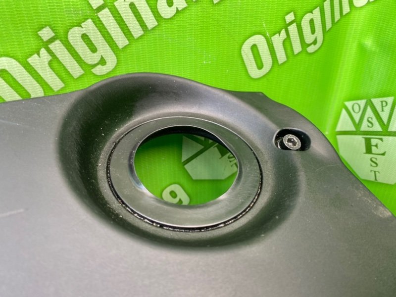 Крышка, 1600 рублей, Калининград