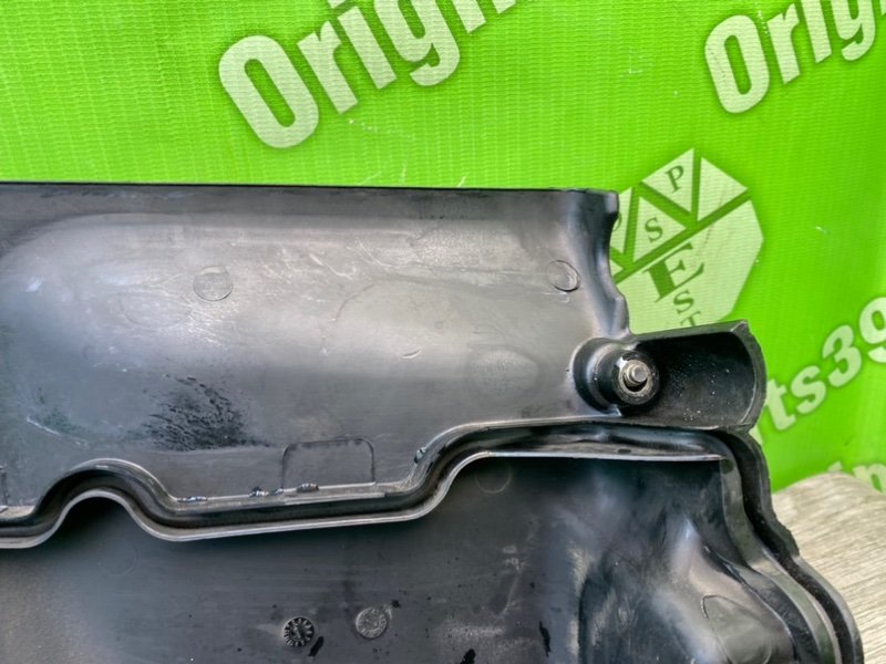 Крышка, 1600 рублей, Калининград