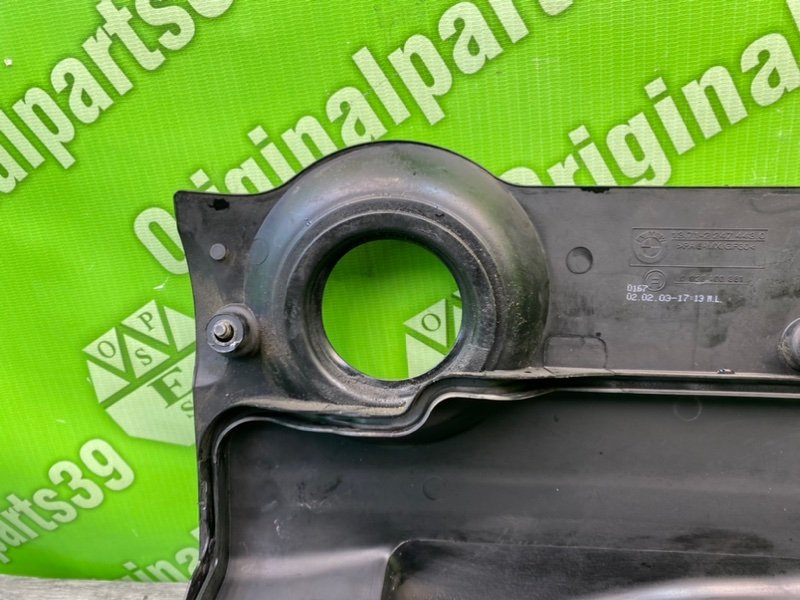 Крышка, 1600 рублей, Калининград