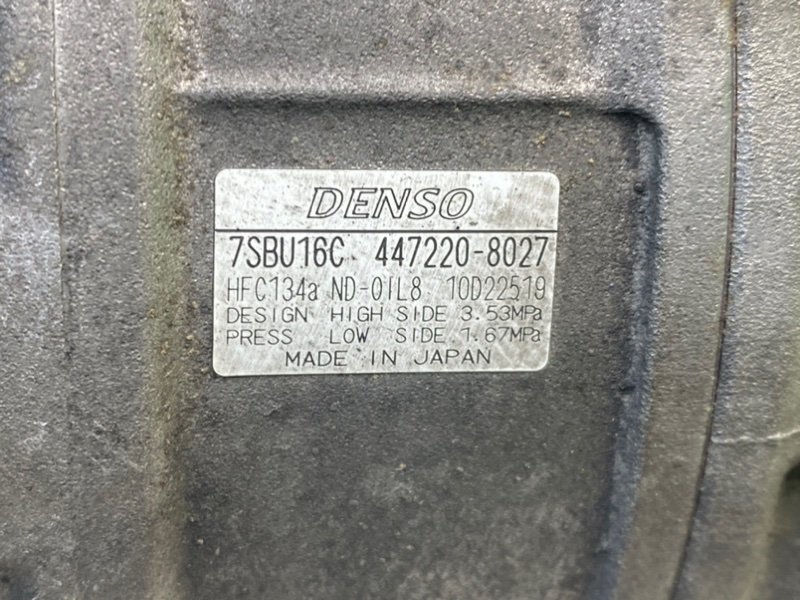 Компрессор кондиционера, 4900 рублей, Калининград