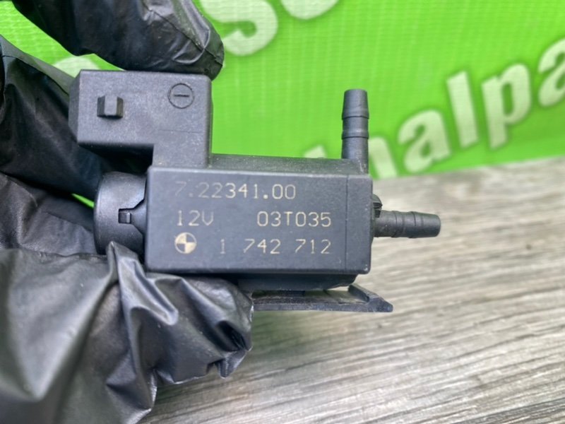 Клапан электромагнитный, 1200 рублей, Калининград