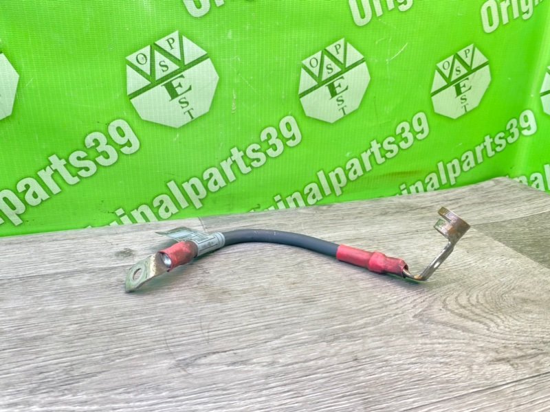 Силовой провод, 1000 рублей, Калининград