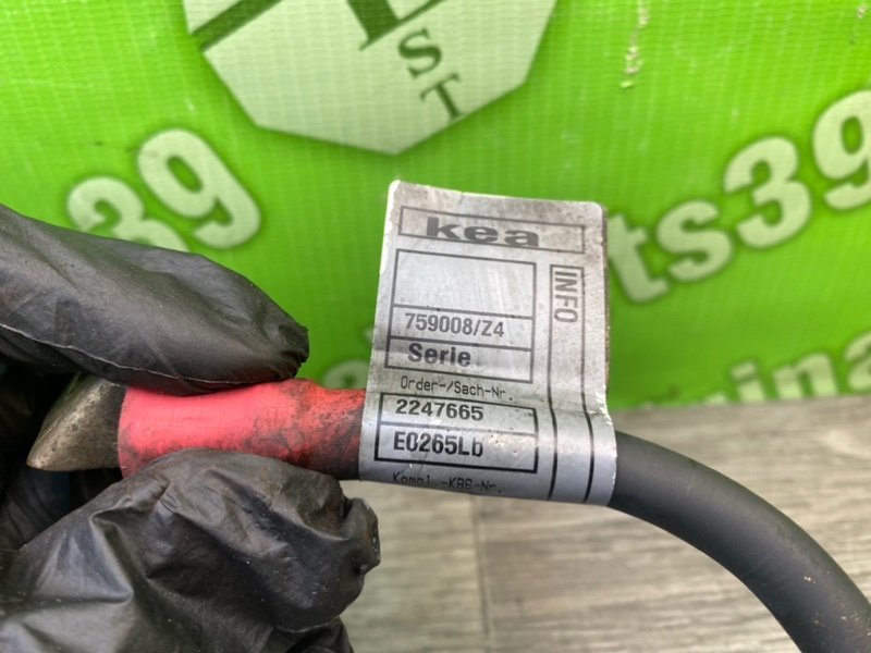 Силовой провод, 1000 рублей, Калининград