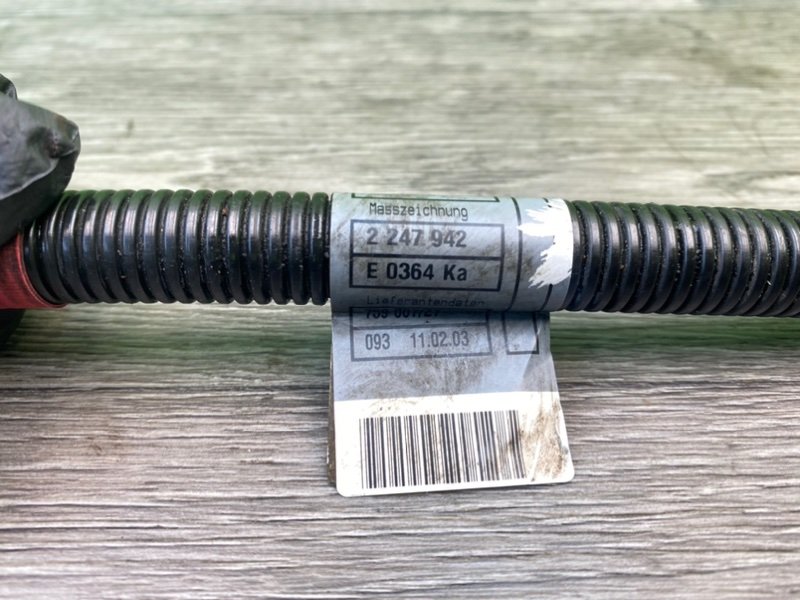 Силовой провод, 800 рублей, Калининград