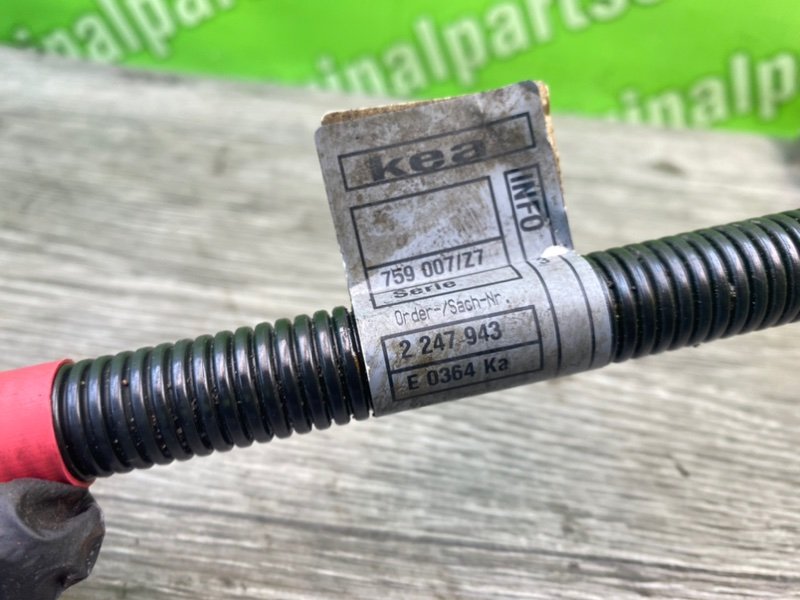 Силовой провод, 800 рублей, Калининград